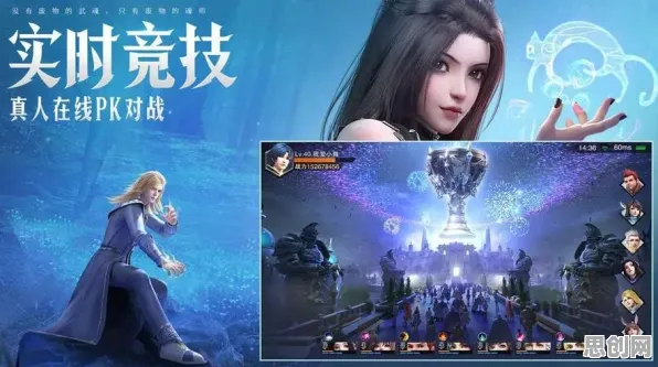 为什么火爆玩家都在玩斗罗大陆手游？竞技对战玩法全新版本上线安卓手机，实时对战体验休闲治愈，真相是...