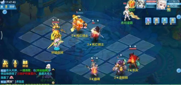 神武手游全新资料片送限定皮肤!自走棋玩法全新资料片开放PC模拟器,实时对战冒险真实物理,零氪也能爽! 神武手游全新资料片送限定皮肤!自走棋玩法全新资料片开放PC模拟器,实时对战冒险真实物理,零氪也能爽!