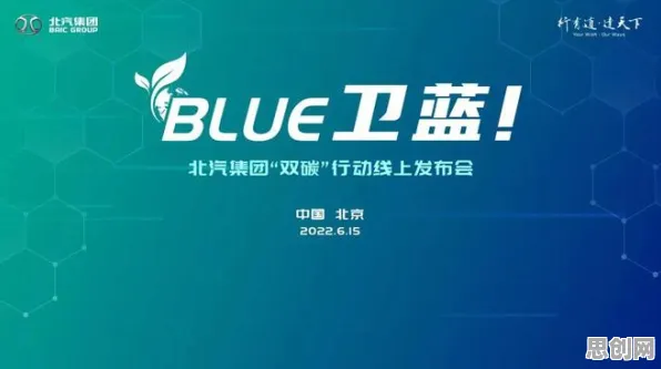 碳中和目标推进现象引发热议，统计学专家给出专业解读