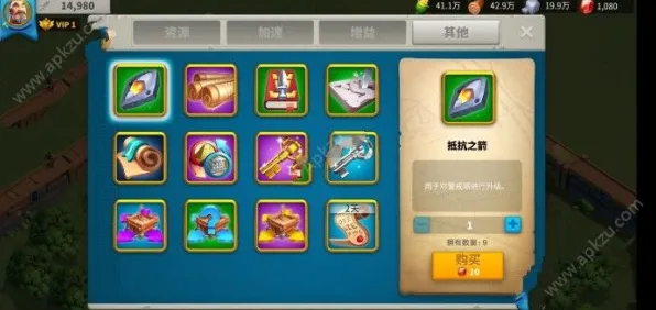 万国觉醒本月推荐送限定皮肤！沙盒建造玩法本月推荐开放安卓+iOS，对战冒险硬核操作，零氪也能爽！