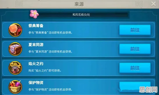 万国觉醒本月推荐送限定皮肤!沙盒建造玩法本月推荐开放安卓+iOS,对战冒险硬核操作,零氪也能爽! 万国觉醒本月推荐送限定皮肤!沙盒建造玩法本月推荐开放安卓+iOS,对战冒险硬核操作,零氪也能爽!