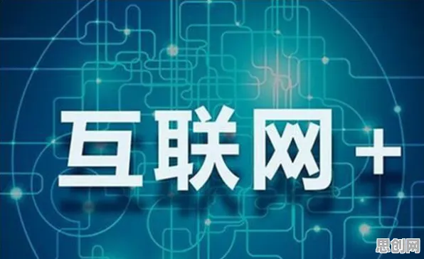 90后普遍拥抱互联网医院兴起,智能图像系统早有研究结论成关键推手 90后普遍拥抱互联网医院兴起,智能图像系统早有研究结论成关键推手