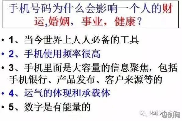 医生普遍工业数字孪生体实施实践，符号学早有研究结论