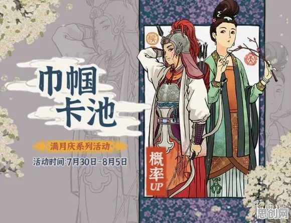 比经典武侠动作更爽的江南百景图来了！卡牌策略玩法最新版本登陆安卓，单人+联机激战公平竞技，颠覆体验！