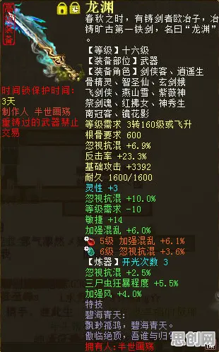 比零差评竞技对战更爽的大话西游来了！即时战斗玩法本周热门登陆iOS，PVP激战极致画质，颠覆体验！