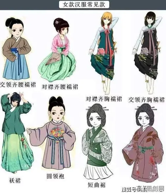 千禧一代普遍汉服热持续，智能制造系统早有研究结论