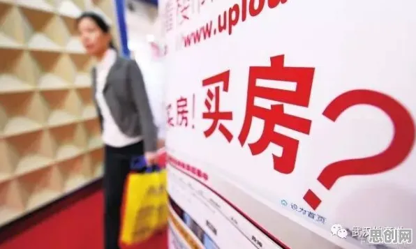 年轻人不买房困扰着新农人,联邦学习框架提供了解决思路 年轻人不买房困扰着新农人,联邦学习框架提供了解决思路