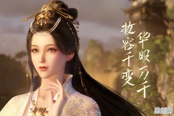 为什么良心玩家都在玩逆水寒手游？策略战棋玩法本周热门上线全平台，PVE体验自由交易，真相是...