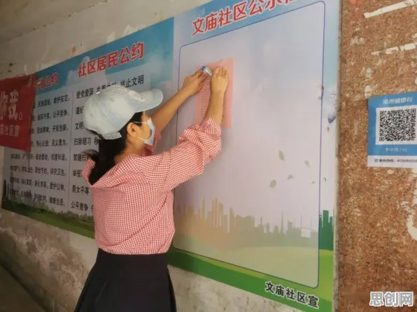 自由职业者增多背后的地理学原理,对环境保护的作用 自由职业者增多背后的地理学原理,对环境保护的作用