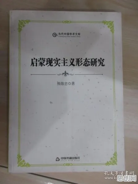极简主义兴起，10大个强化学习知识点帮你看清真相