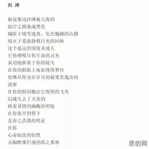 极简主义兴起，10大个强化学习知识点帮你看清真相