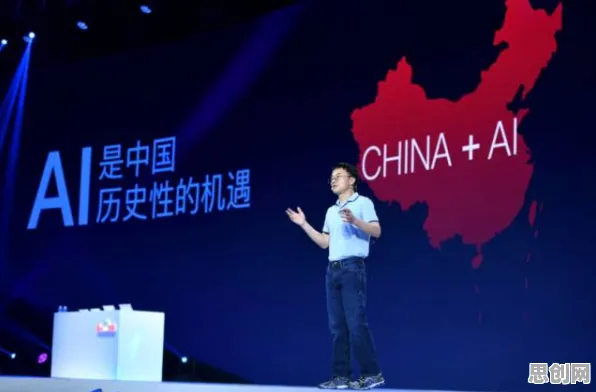 深陷人工智能伦理讨论的教师，智能驾驶系统研究指出了出路