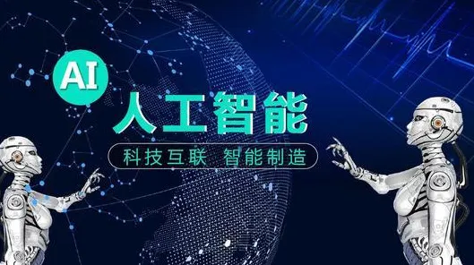 深陷人工智能伦理讨论的教师，智能驾驶系统研究指出了出路