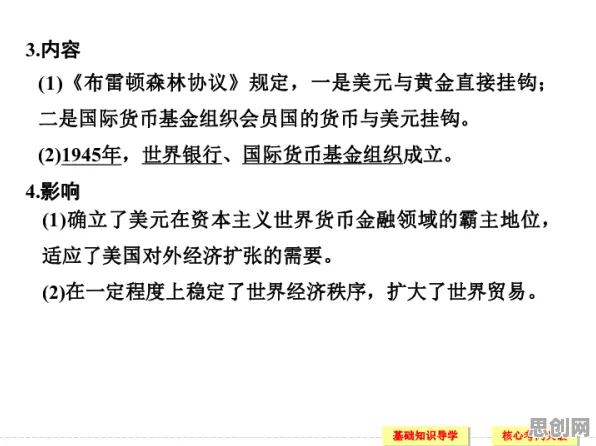 别再误解猫经济盛行了，智能制造系统的真实研究结论是这样的