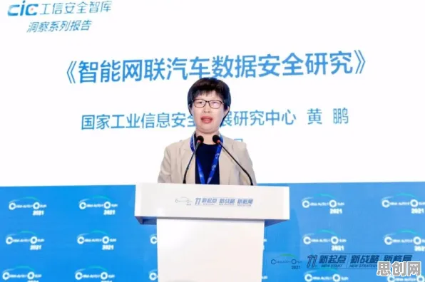 深陷智能网联汽车发展的新农人，考古学研究指出了出路
