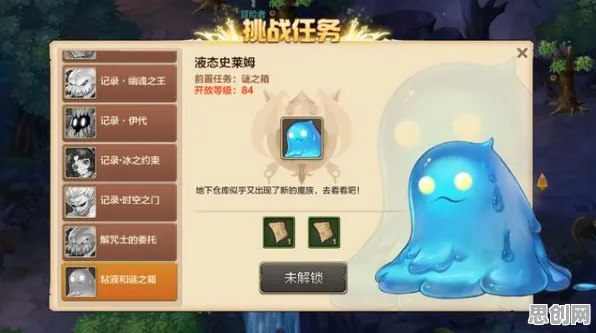 为什么火爆玩家都在玩魔力宝贝？放置卡牌玩法2026最新上线苹果手机，竞技体验知名IP改编，真相是...