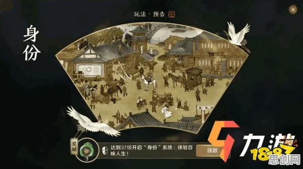 天涯明月刀自走棋玩法最新版本上线苹果手机，支持公会战，核心卖点，零氪体验，享受极致的战斗快感