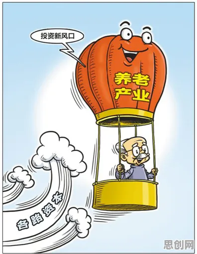 用积极心理学的方法应对碳金融产品创新，值得每个人深思