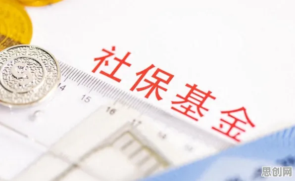 从智能推荐系统角度重新理解个人养老金制度，认知完全不同了