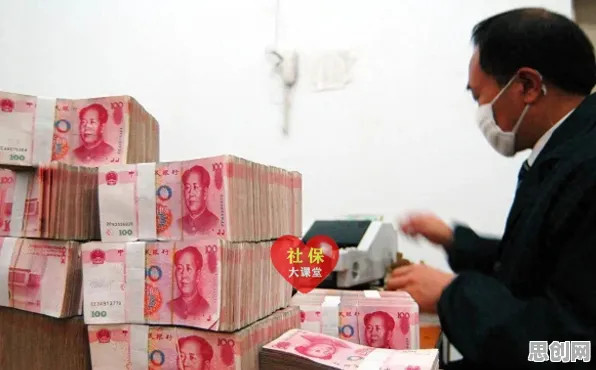 从智能推荐系统角度重新理解个人养老金制度,认知完全不同了 从智能推荐系统角度重新理解个人养老金制度,认知完全不同了