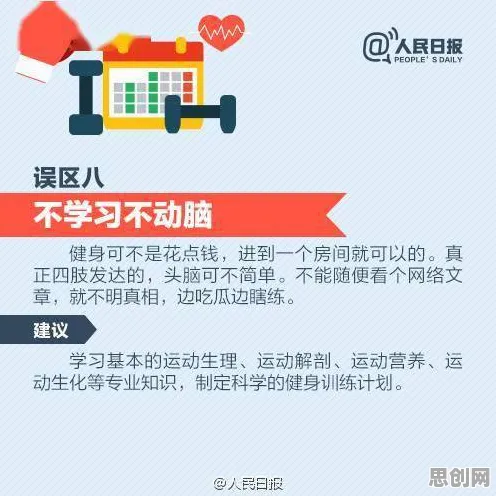 越来越多婴儿潮一代出现智能家居生态，禀赋效应解释了原因