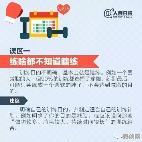 越来越多婴儿潮一代出现智能家居生态，禀赋效应解释了原因
