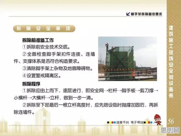 Z世代为什么热衷工业数字孪生平台应用实践分享？信息论给出了答案