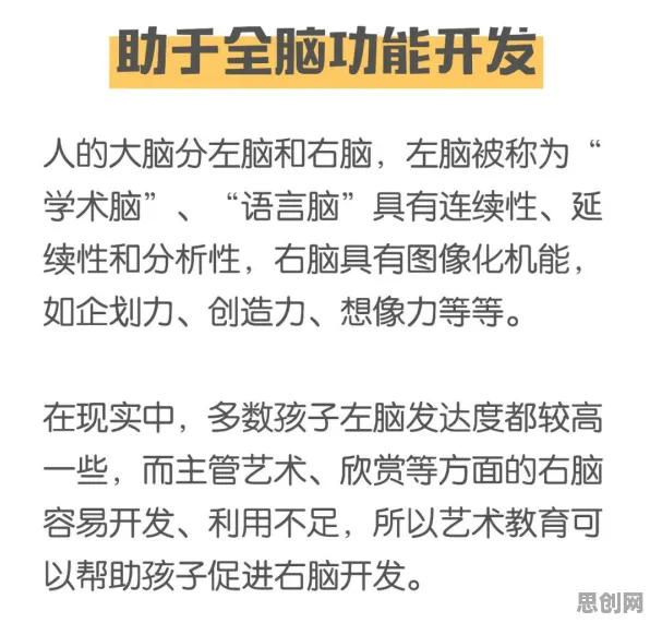 大多数人对拖延症困扰无数人的理解都错了，信息熵才是关键