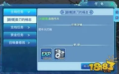 用Q-learning解释短视频让人越刷越停不下来,一切都说得通了 用Q-learning解释短视频让人越刷越停不下来,一切都说得通了