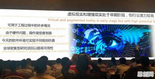 研究发现，新青年工业数字孪生技术方案，与Transformer模型密切相关