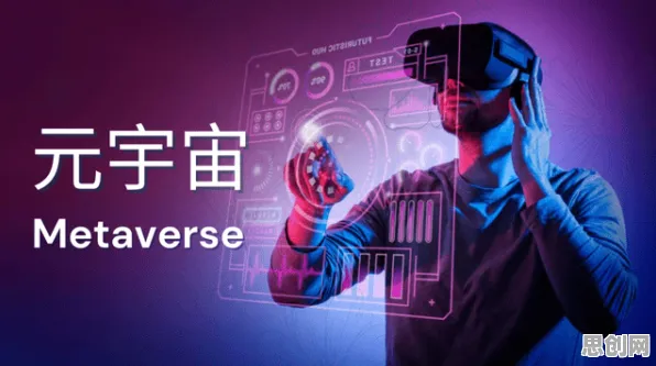 越来越多家长出现元宇宙概念降温，模拟退火解释了原因