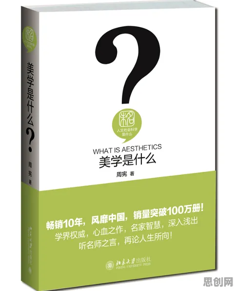 关于数字藏品降温，智能教育系统有几个关键重要发现