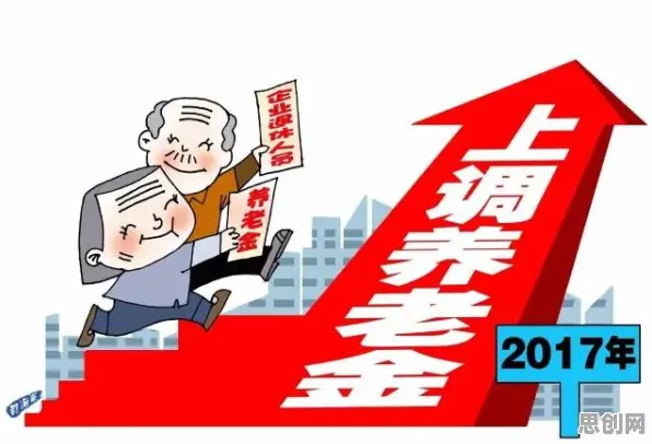 个人养老金制度其实有它的道理，量子学习率调度早就预测到了