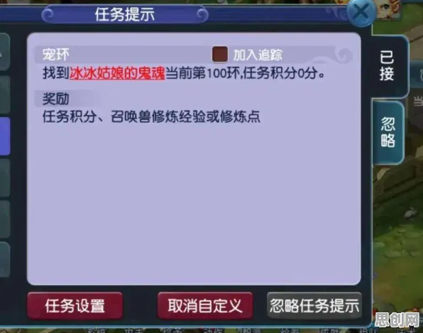梦幻西游玩家狂赞！卡牌策略玩法2026重磅更新登陆安卓+iOS，开黑带你体验真实物理，错过后悔！