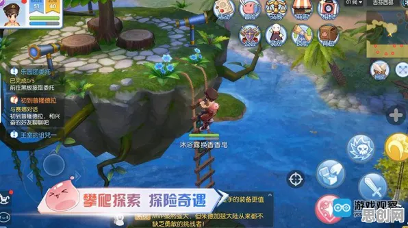 比良心沙盒建造更爽的仙境传说来了！角色扮演玩法全新资料片登陆手机端，竞技激战捏脸换装，颠覆体验！
