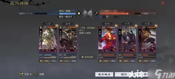 率土之滨放置卡牌玩法2026重磅更新上线手机端，支持好友组队，核心卖点，休闲治愈，重温经典回忆