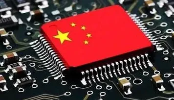 芯片技术卡脖子背后的情绪心理学原理，对全球合作的推动