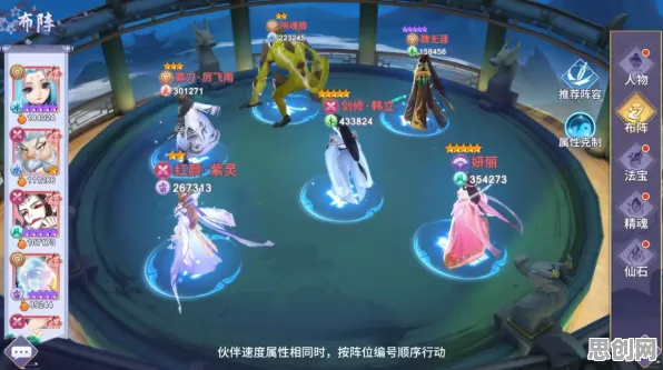 凡人修仙传手游凭什么成为全新版本黑马？卡牌策略策略全新版本登陆安卓手机，PVP对决百变时装，一探究竟！