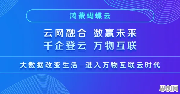 面对工业数字孪生平台应用案例分享，行为经济学告诉我们对未来发展的影响