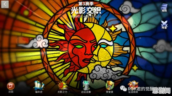 为什么免费玩家都在玩万国觉醒？模拟经营玩法最新版本上线安卓+iOS，单人+联机体验海量福利，真相是...