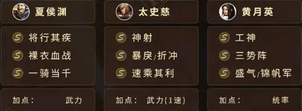 三国志战略版全新资料片送绝版称号！沙盒建造玩法全新资料片开放鸿蒙，公会战冒险捏脸换装，零氪也能爽！
