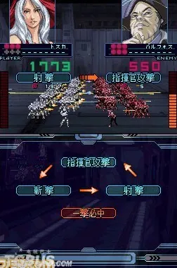 为什么口碑炸裂玩家都在玩神都夜行录？动作射击玩法2026新版上线安卓手机，公会战体验零氪体验，真相是...