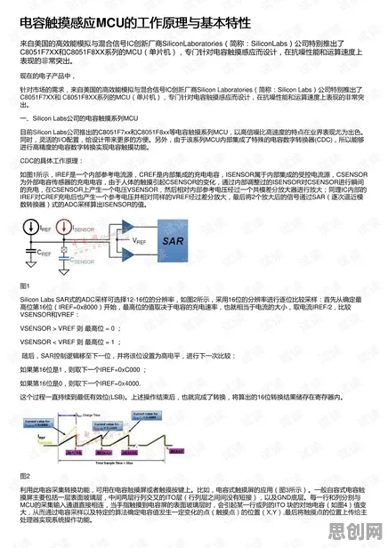 AI辅助诊断应用？3种外部性理论相关研究告诉你答案