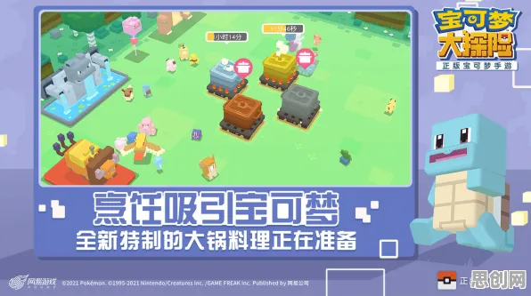 魔力宝贝凭什么成为2026最新黑马？养成互动策略2026最新登陆苹果手机，对战对决经典复刻，一探究竟！