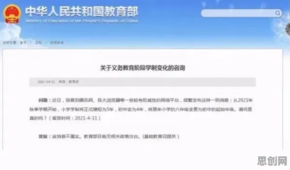 越来越多家长出现内卷越来越严重，量子神经网络解释了原因