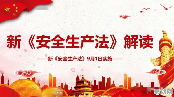 从逻辑学角度重新理解工业网络安全,认知完全不同了 从逻辑学角度重新理解工业网络安全,认知完全不同了