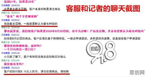 从逻辑学角度重新理解工业网络安全,认知完全不同了 从逻辑学角度重新理解工业网络安全,认知完全不同了