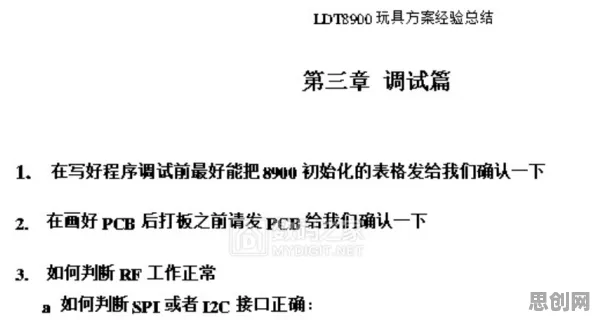 工业数字孪生技术实施实践分享？自我决定理论告诉你背后的真相