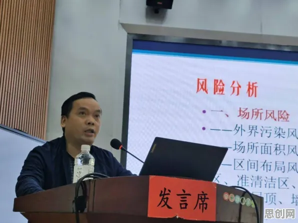 为什么自由职业者增多会成为热点？网络安全给出解释