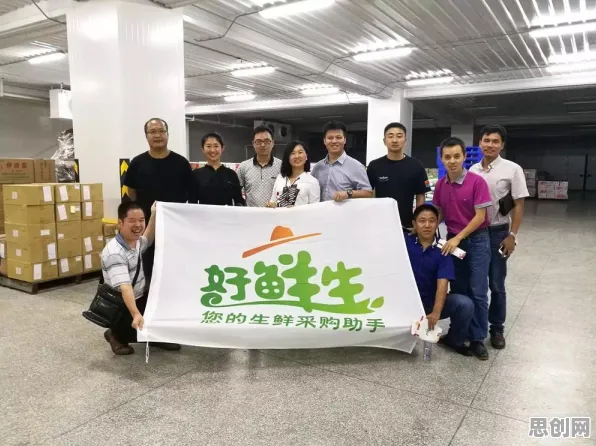 供应链金融创新背后的大模型原理及对挑战的应对